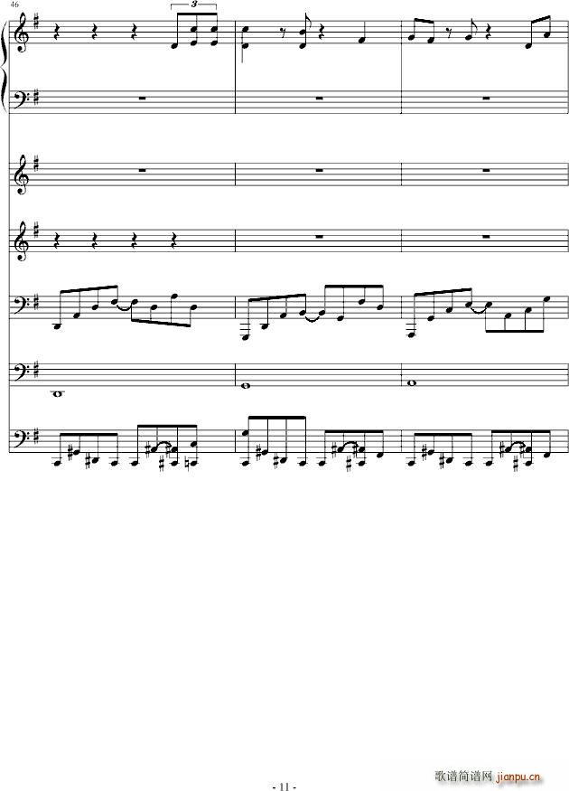 ҹ���S��(����V)11