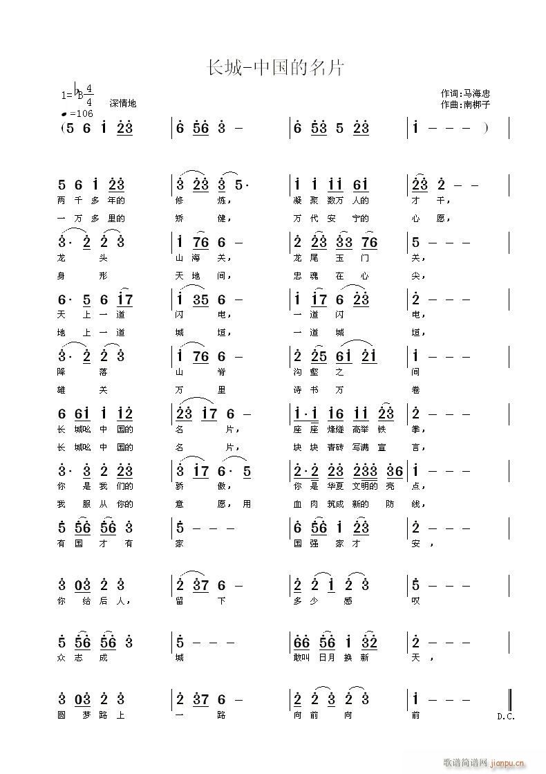 �L(ch��ng)�� �Ї�����Ƭ(���ָ��V)1