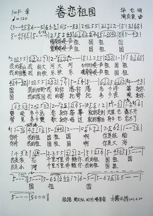 ������(���ָ��V)1