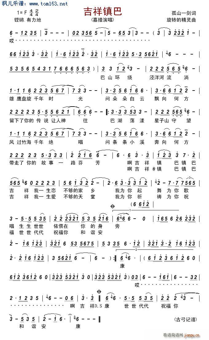 ����悰�(���ָ��V)1