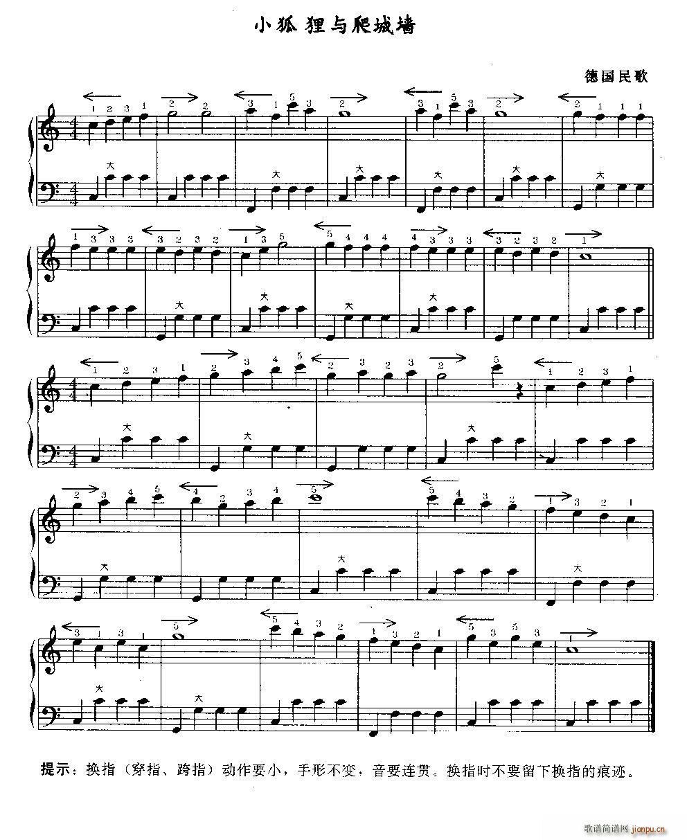 С��؂�c���ǉ�(���ָ��V)1