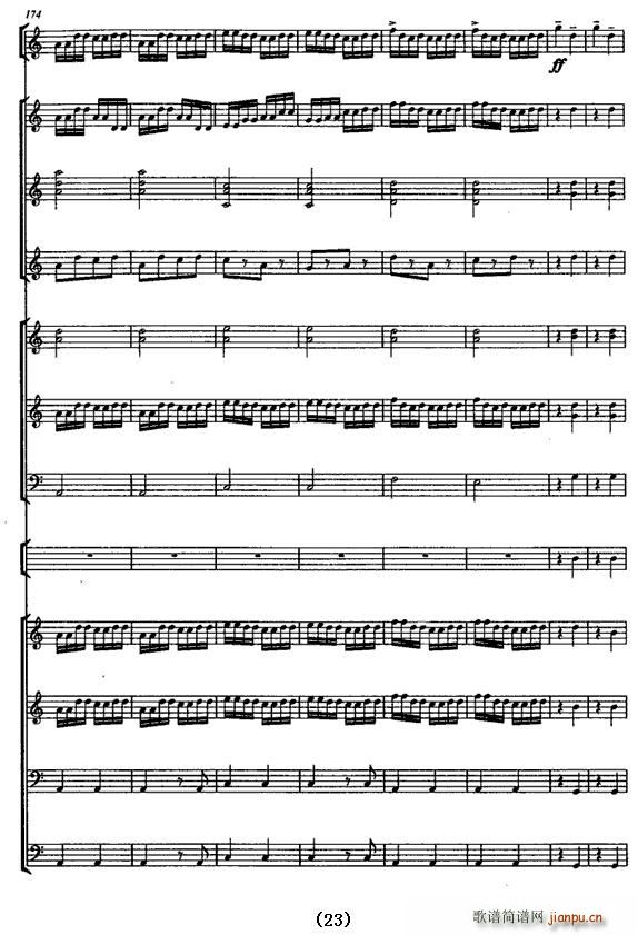 ɽ��һƬ�¾���(���V)23