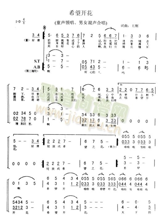 ϣ���_(k��i)��(���ָ��V)1