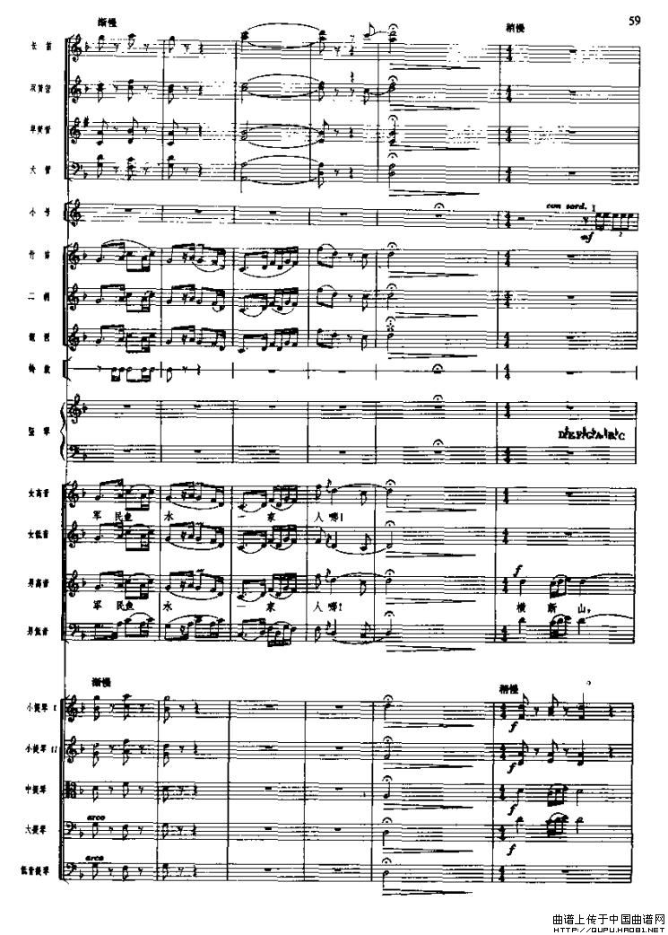 �L(ch��ng)���M�������Ķɳ�ˮ�����(���V)11