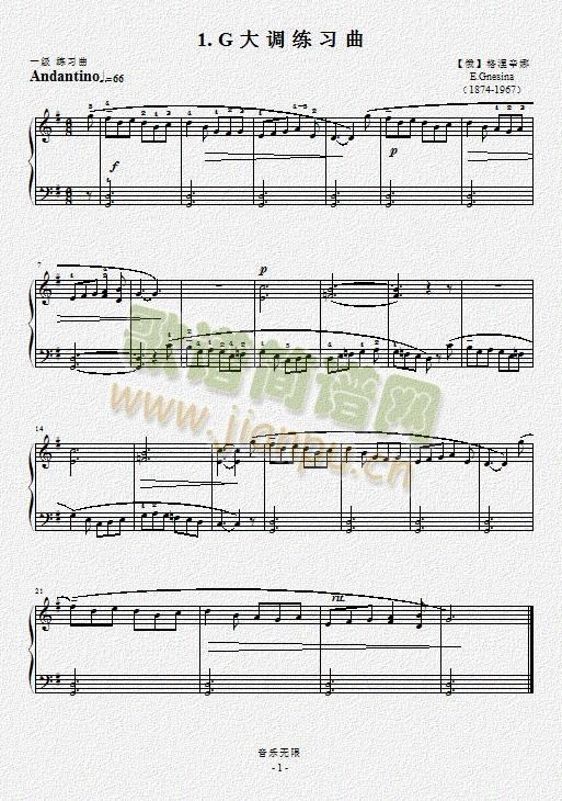 G���{������(����V)1