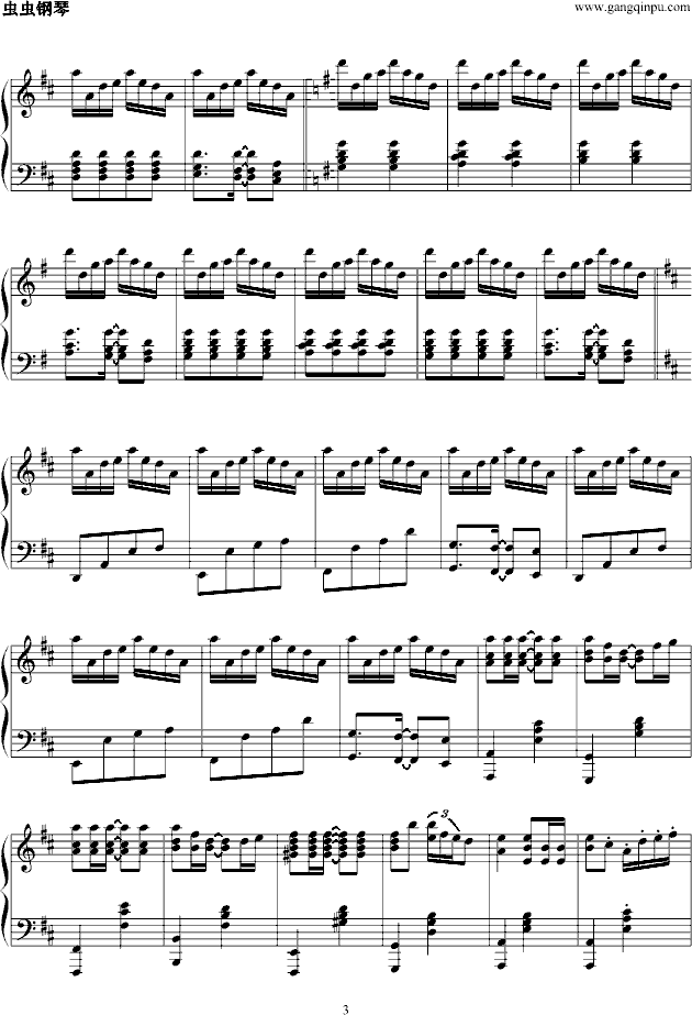 Summer(�մ��ɵ�����)(����V)3