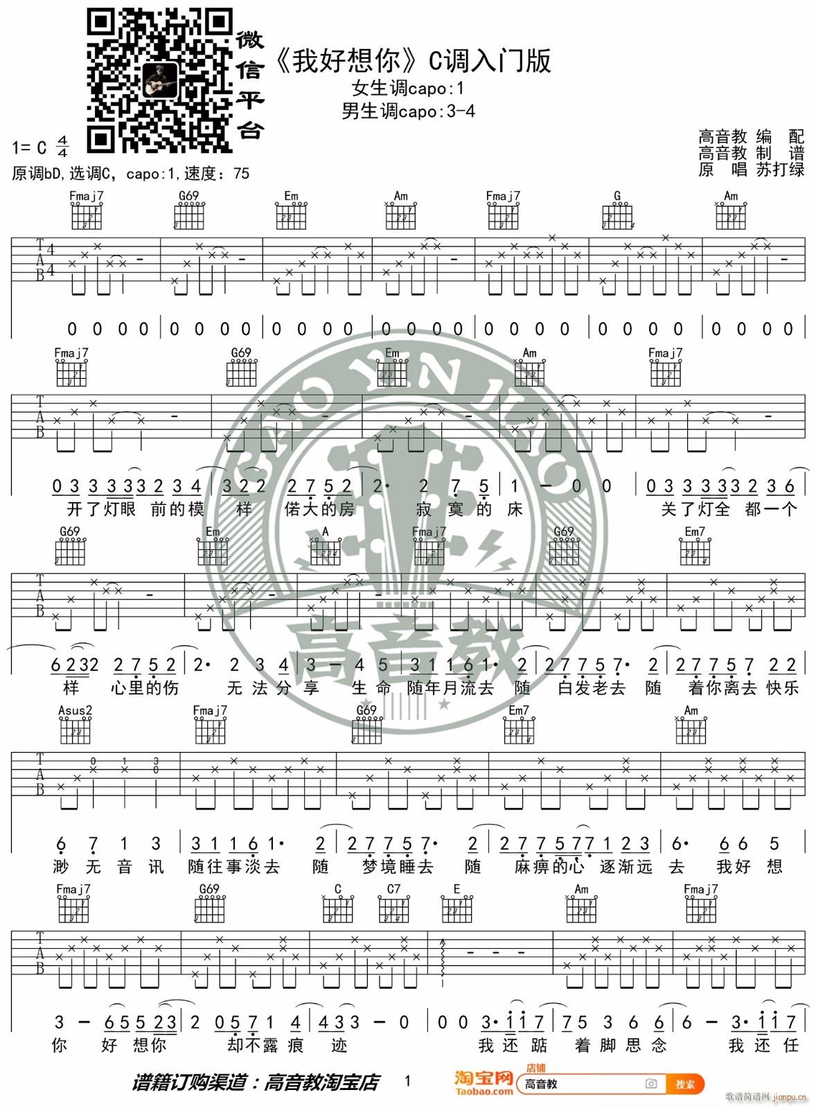 �Һ����� C�{ָ����(ji��n)�ΰ�(�����V)1