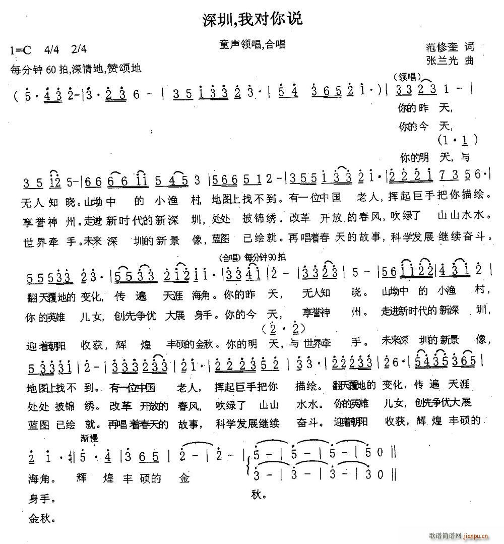 �������Ҍ����f(shu��)(���ָ��V)1