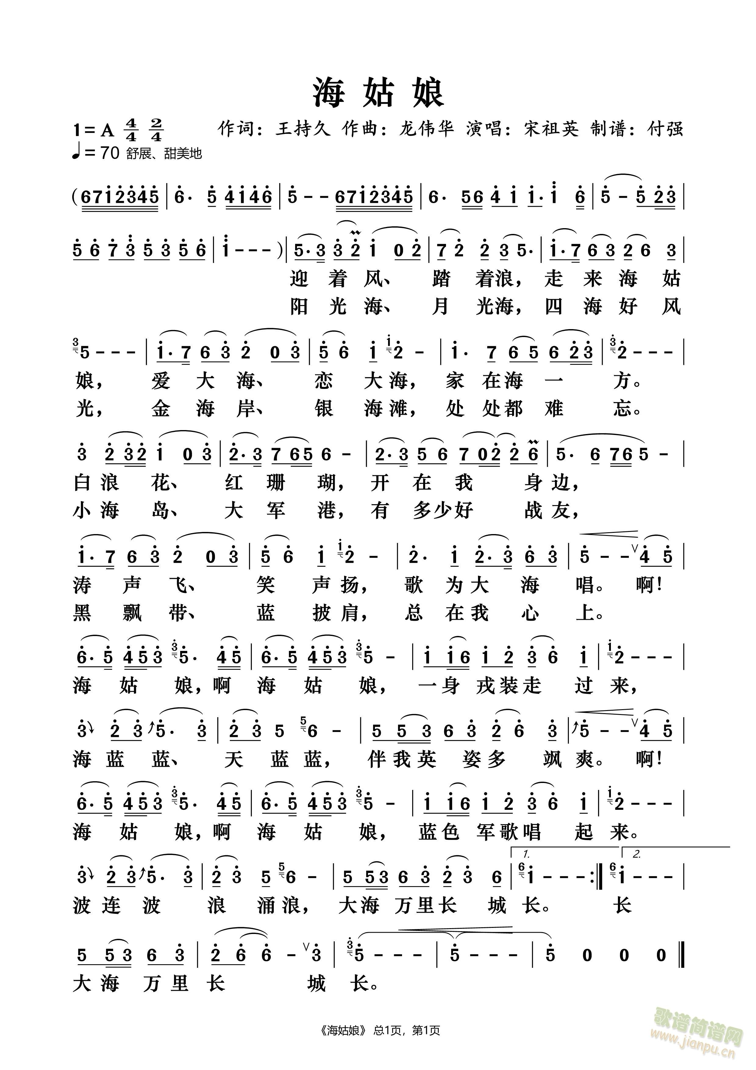 ������(���ָ��V)1