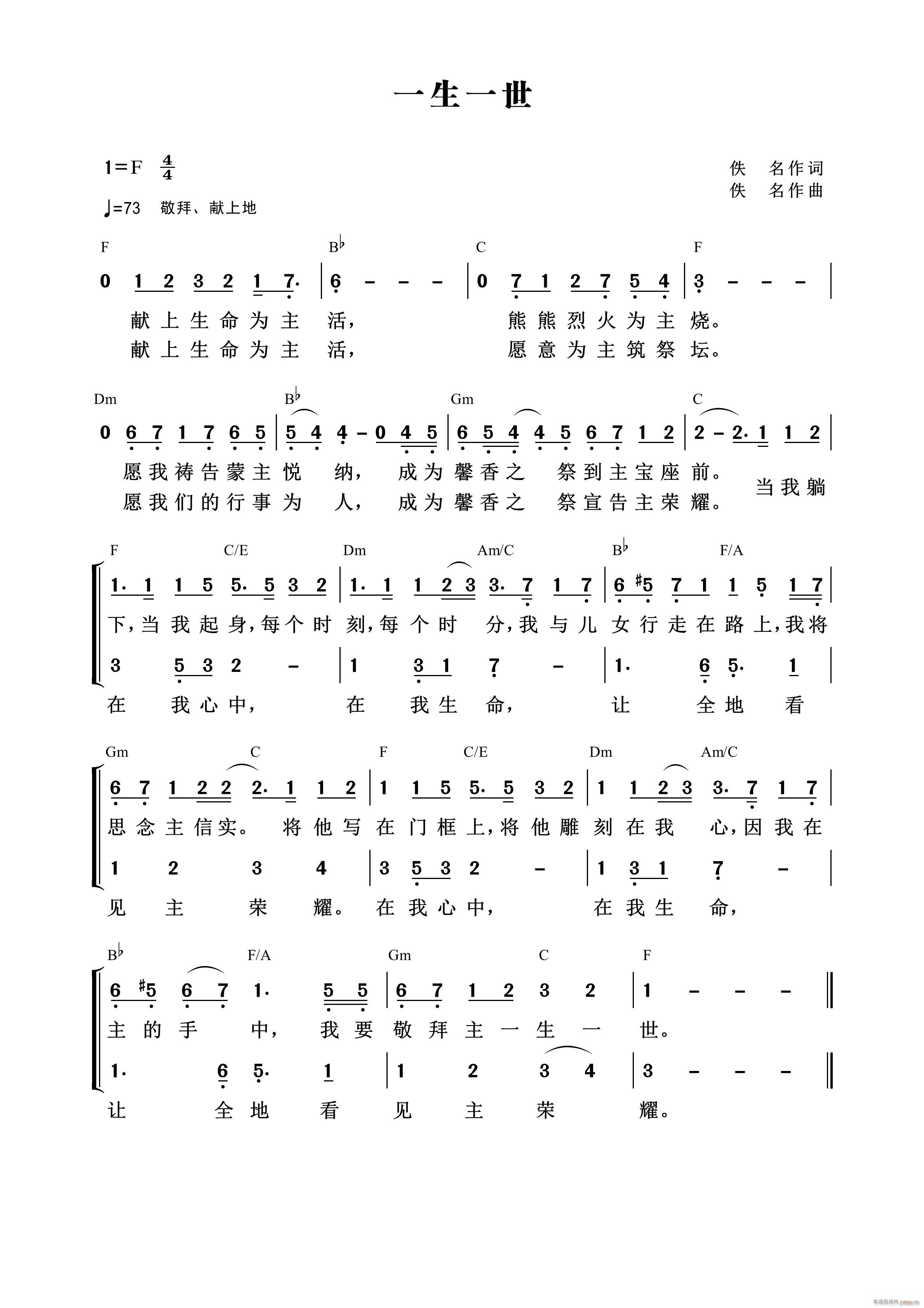 һ��һ�� ��784��(ʮ�ּ�����)1