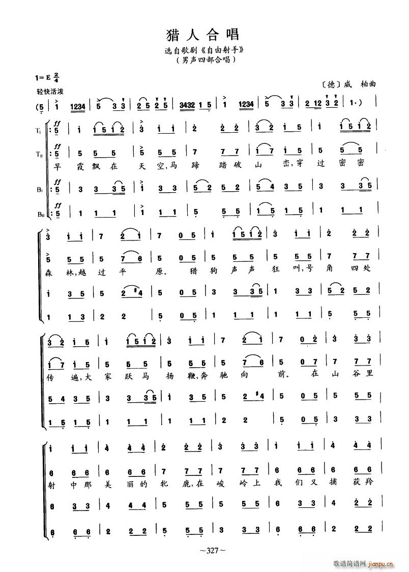 �� �C�˺ϳ� �x�Ը脡 �������� ���Ĳ��ϳ�(�ϳ��V)1