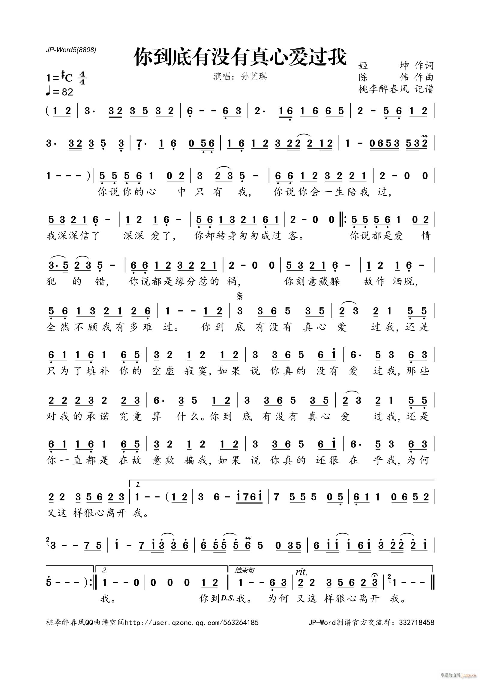 �㵽���Л](m��i)�����Đ�(��i)�^(gu��)��(ʮ�ּ�����)1