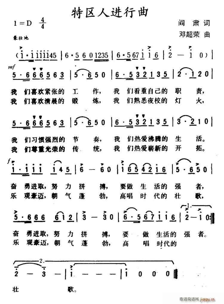 �؅^���M(j��n)����(���ָ��V)1