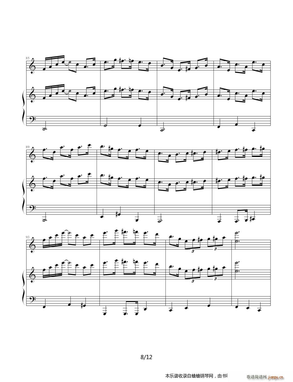 �ҵĿ옷(l�� ) �����ղذ� ����ע���Ґ�(��i)�����(����V)8