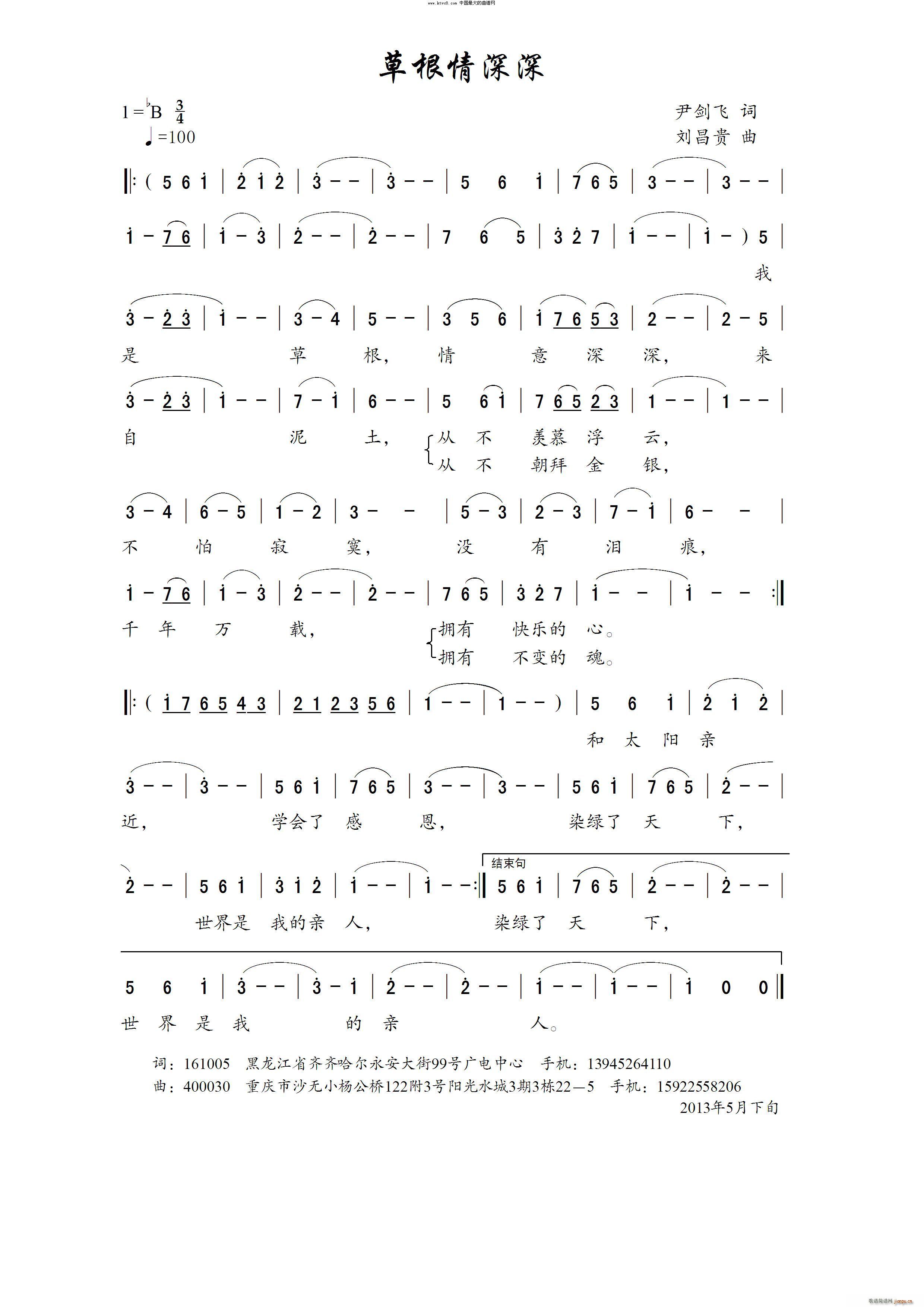 �ݸ�������(���ָ��V)1