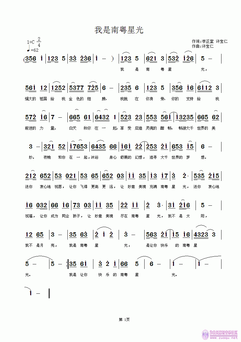 �����ϻ��ǹ�(���ָ��V)1