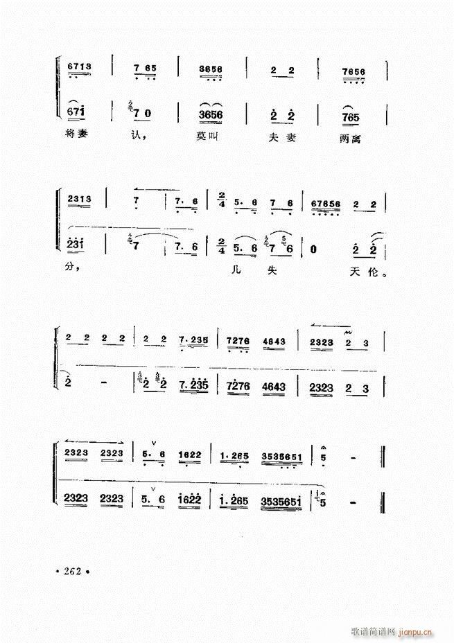 �����ﳪǻ�x�� ��ӆ�� 241 284(�������V)22