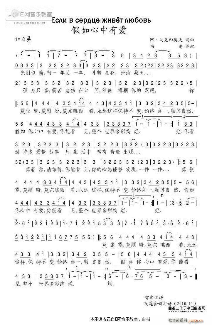 ���������А�(��i) �������(ʮ�ּ�����)1