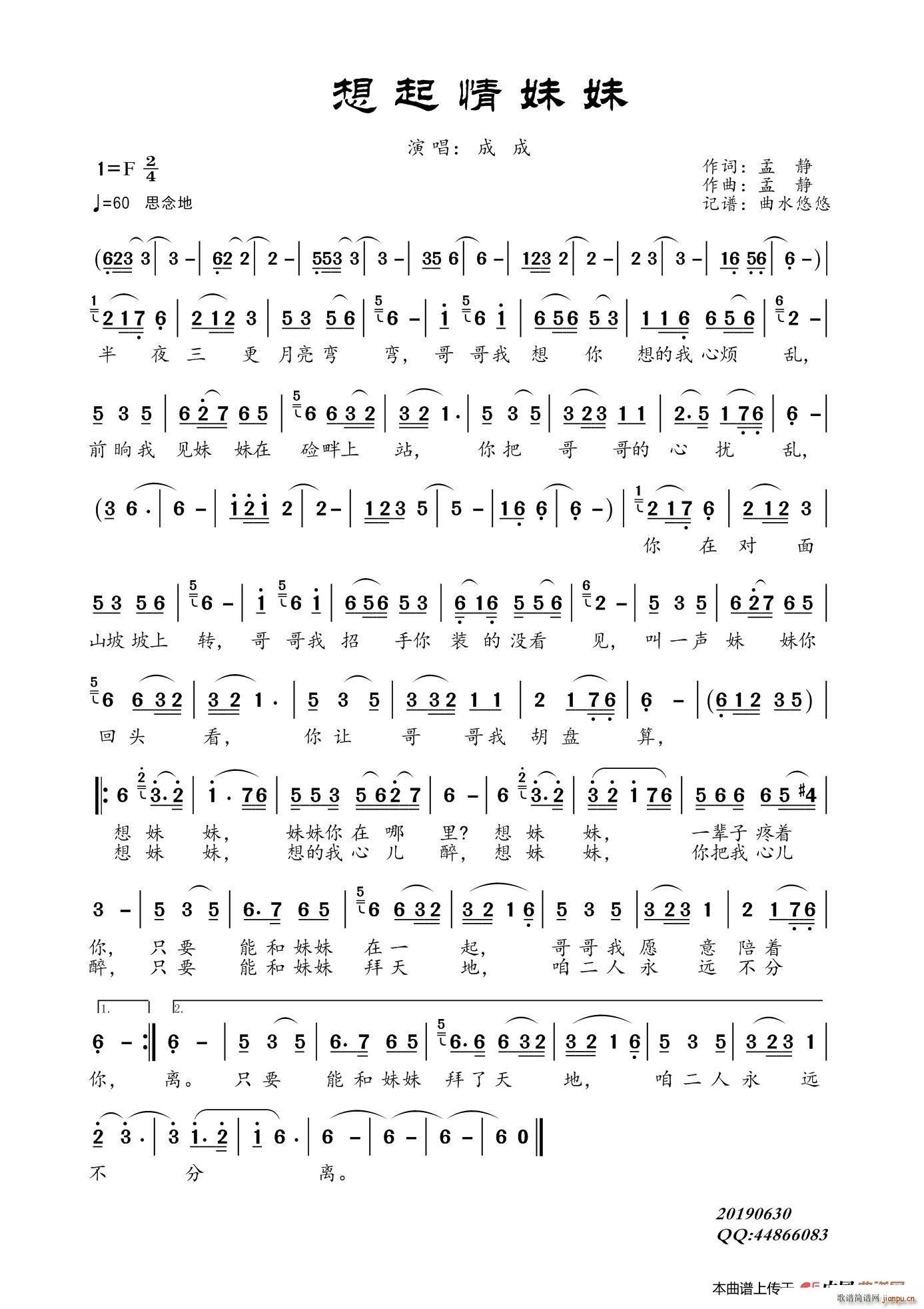 ����������(���ָ��V)1