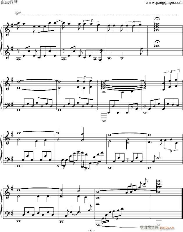 Jueves(����V)6