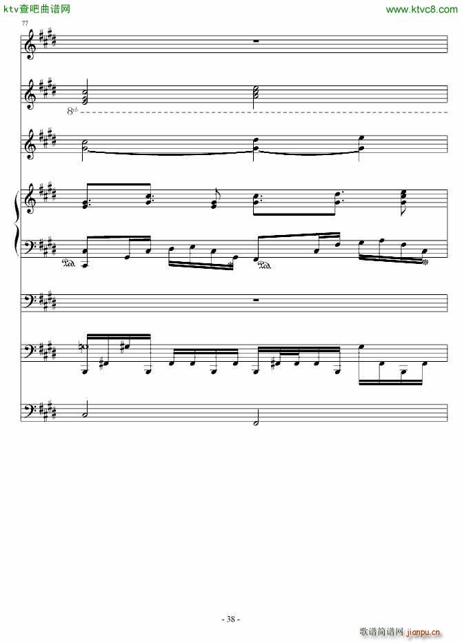 ���_�؁�����̖������(����V)38