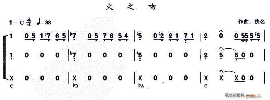 ��֮�� �����������(�����V)1