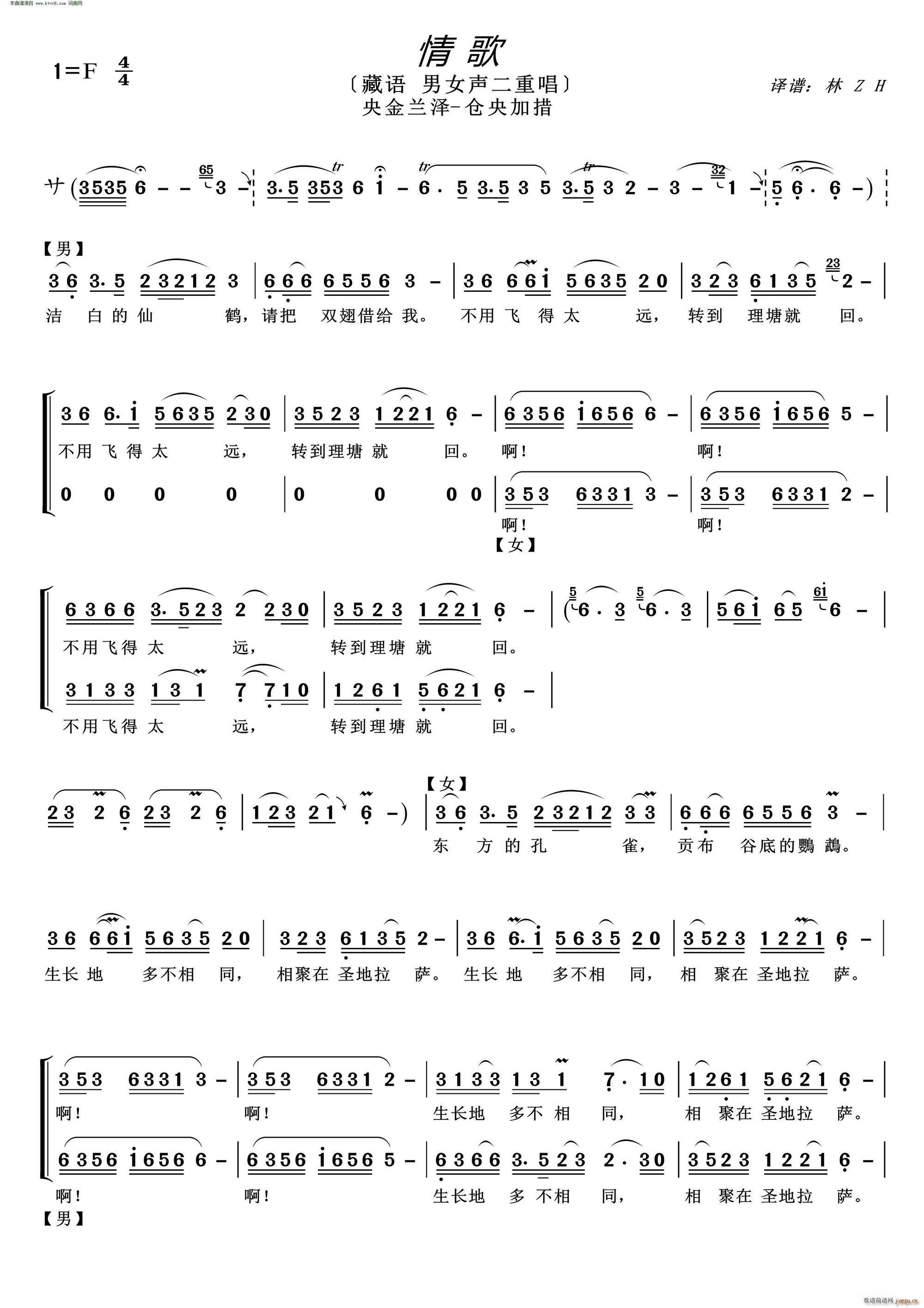 ��� �����Z(y��) ��Ů���س���(���V)1