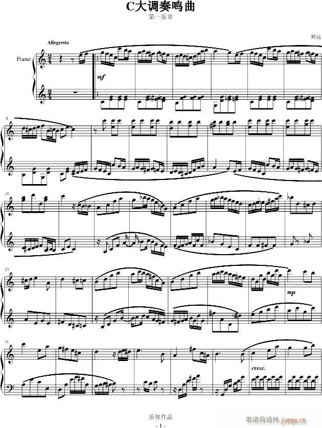 C���{������Q����һ��(l�� )��(����V)1