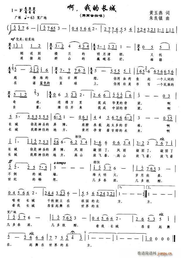 �����ҵ��L(ch��ng)��(���ָ��V)1