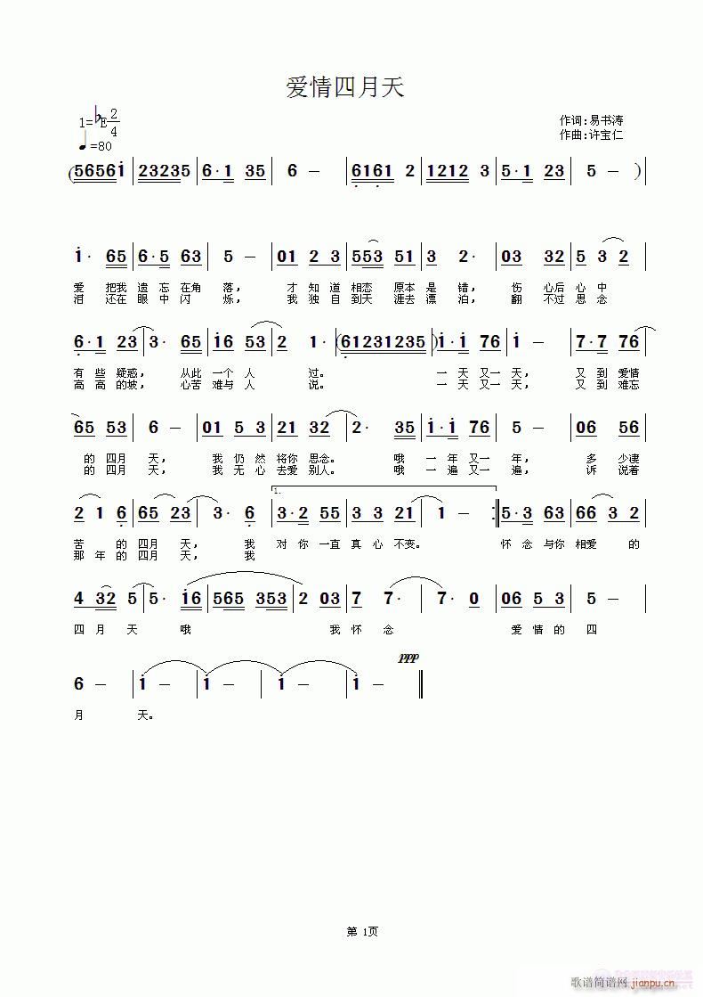 ��(��i)��������(���ָ��V)1