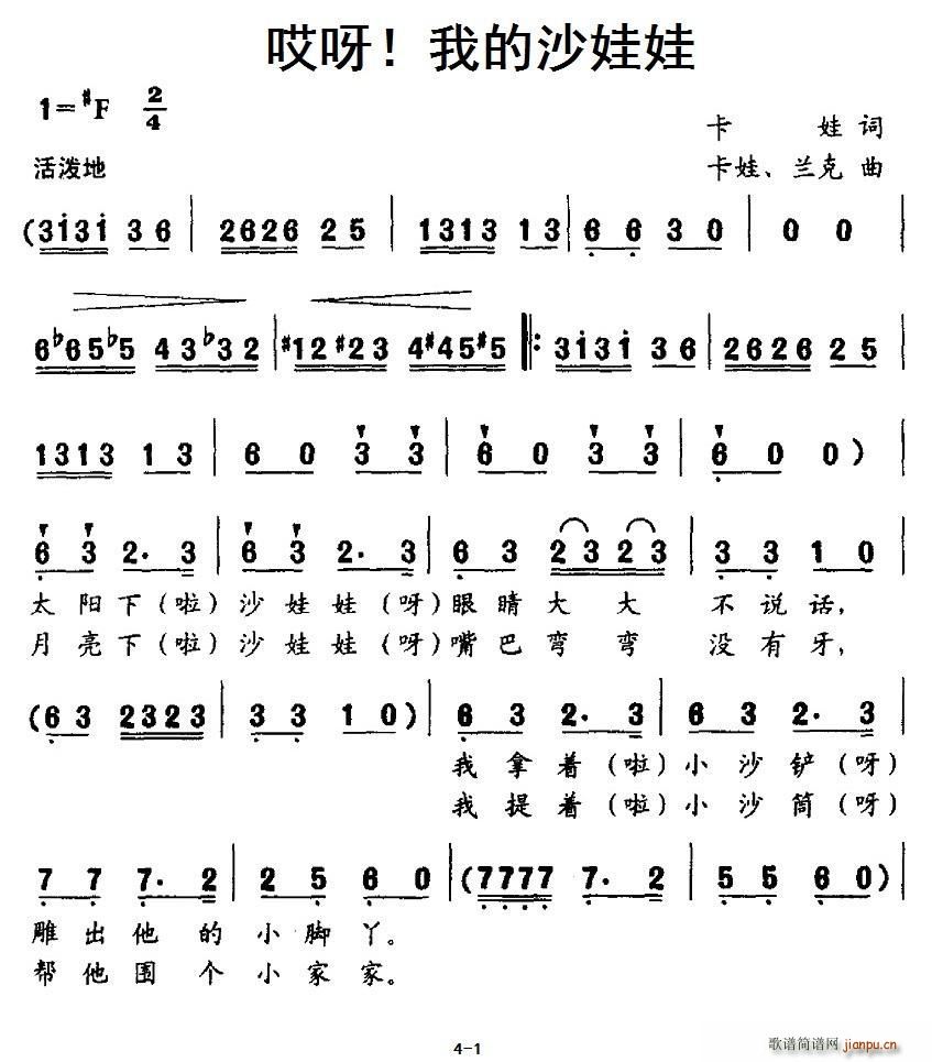 ��ѽ �ҵ�ɳ���� �ϳ�(�ϳ��V)1