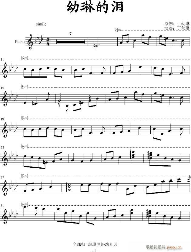 ���յĜI(����V)1