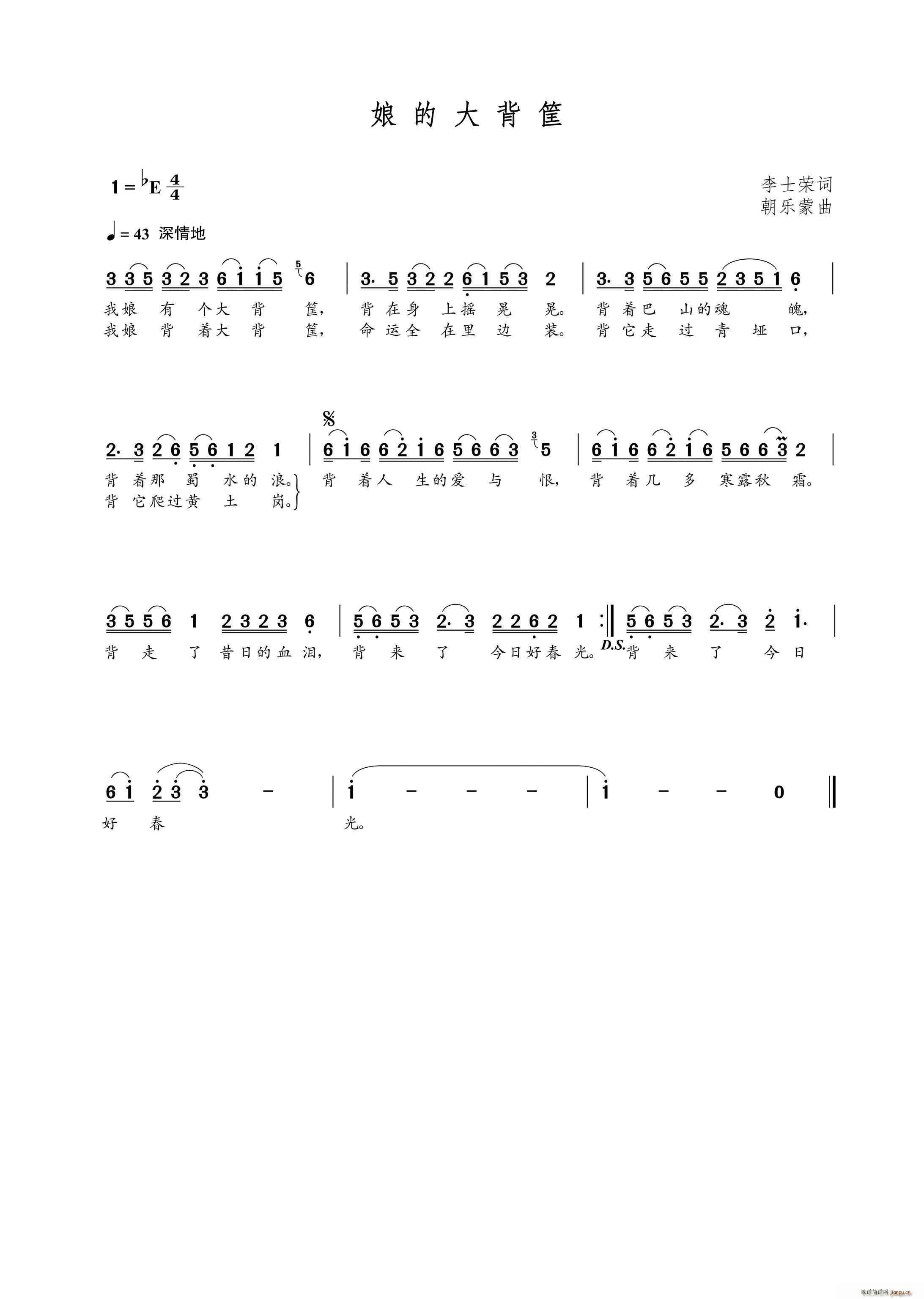 ��Ĵ󱳿�(���ָ��V)1