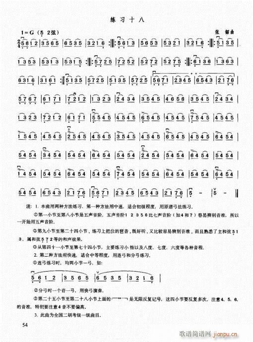 �������޽̳�41-60(�����V)14