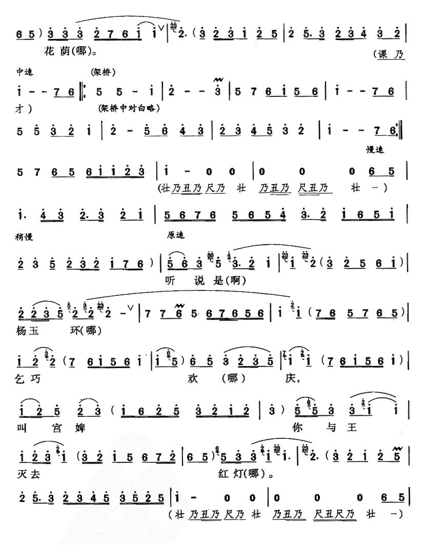 ���N�̳γ��f(w��n)�[�o(ʮ�ּ�����)3