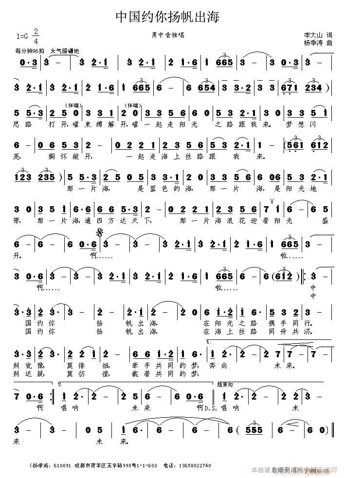 �Ї��s������(���ָ��V)1