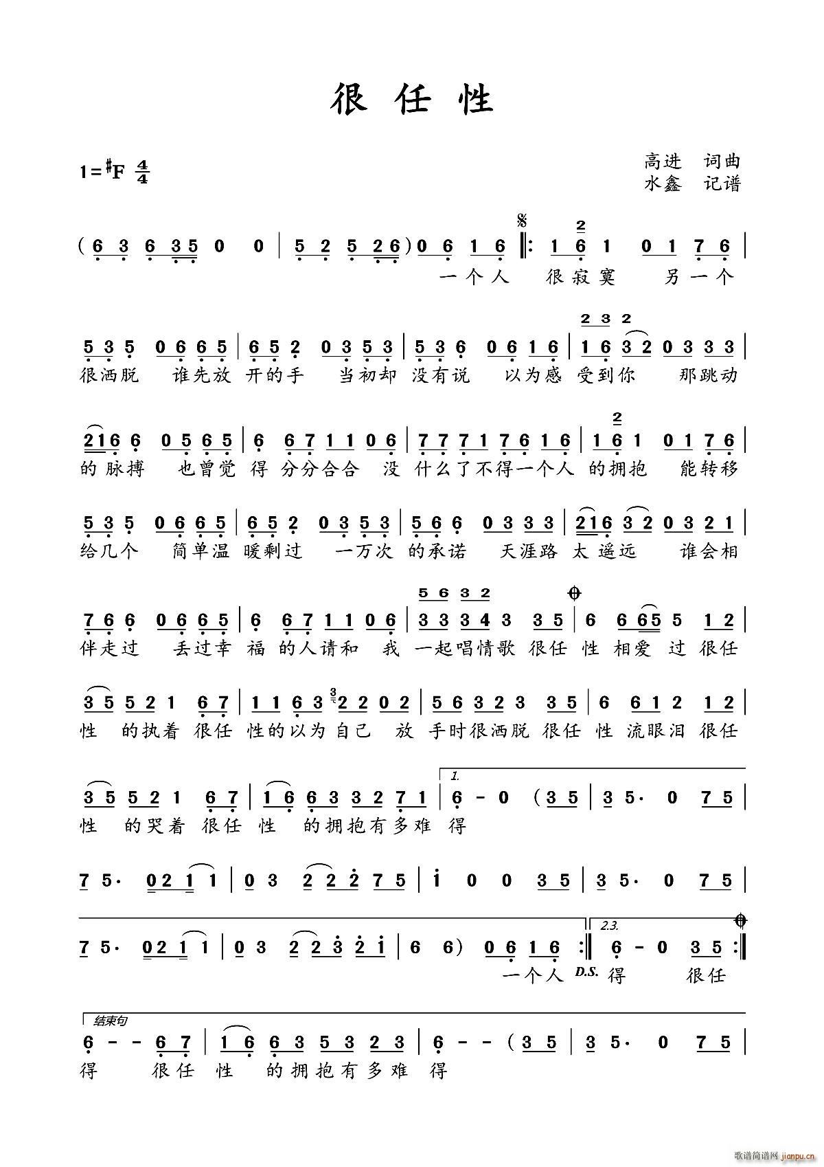 ������(���ָ��V)1