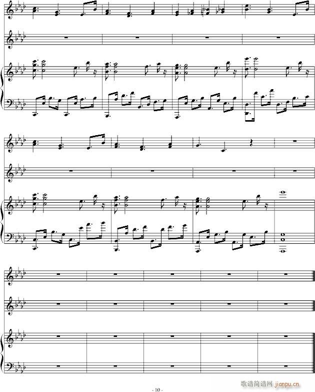 Merrily Fade Into Ash(����V)10