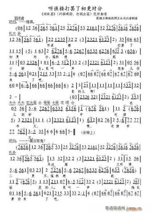 ������(���ָ��V)1