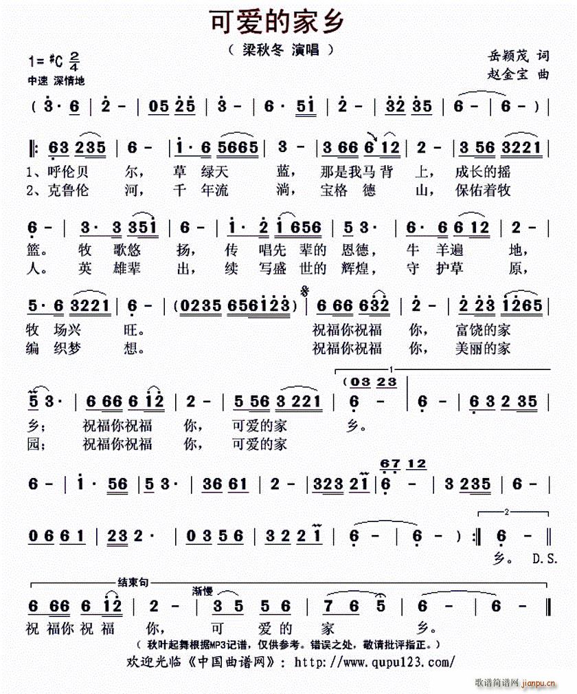 �ɐ�(��i)�ļ��l ���fï �~(ʮ�ּ�����)1