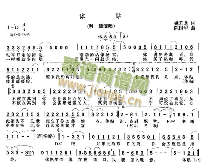 �w�N(���ָ��V)1