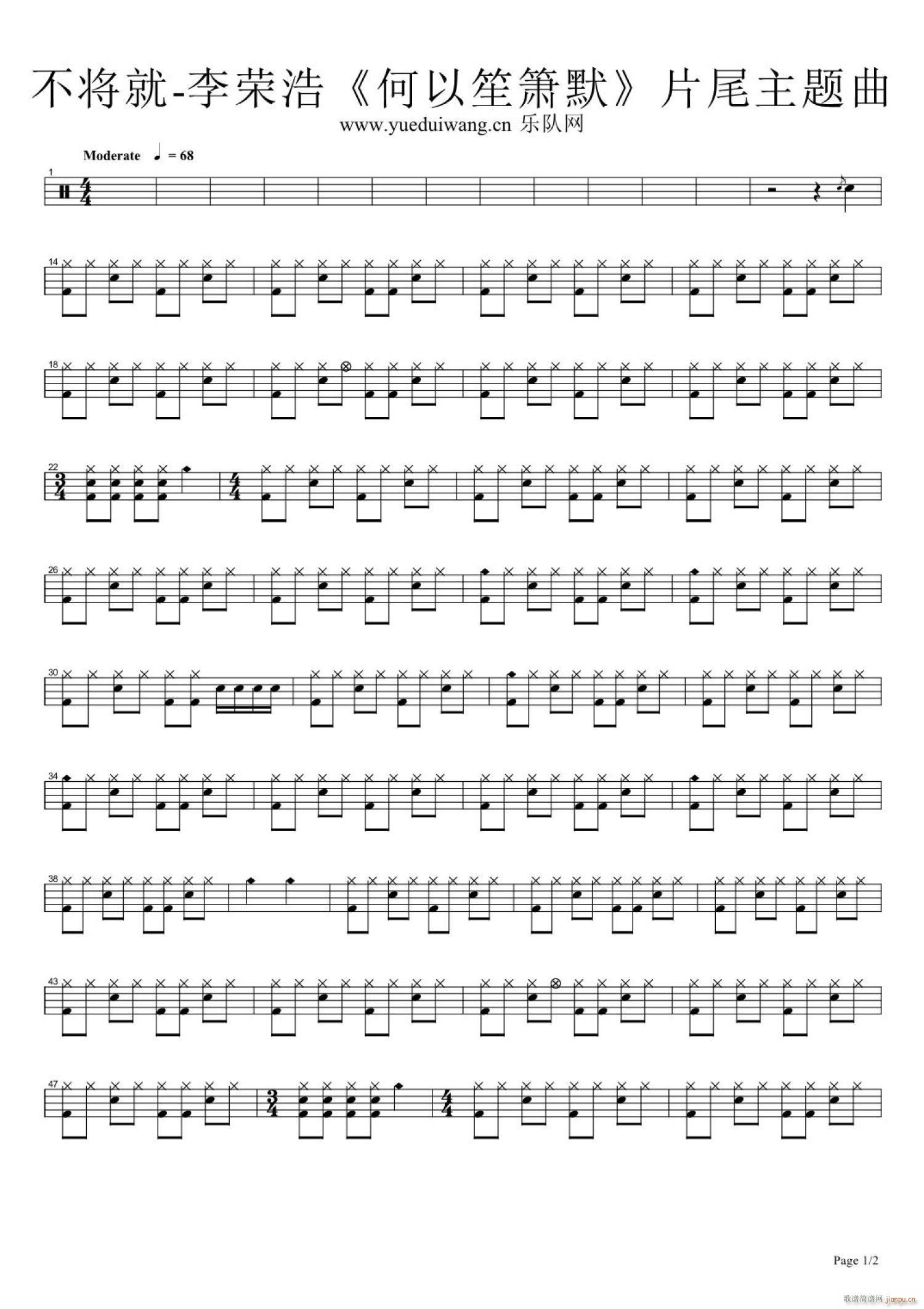 ������ ����(���ָ��V)1