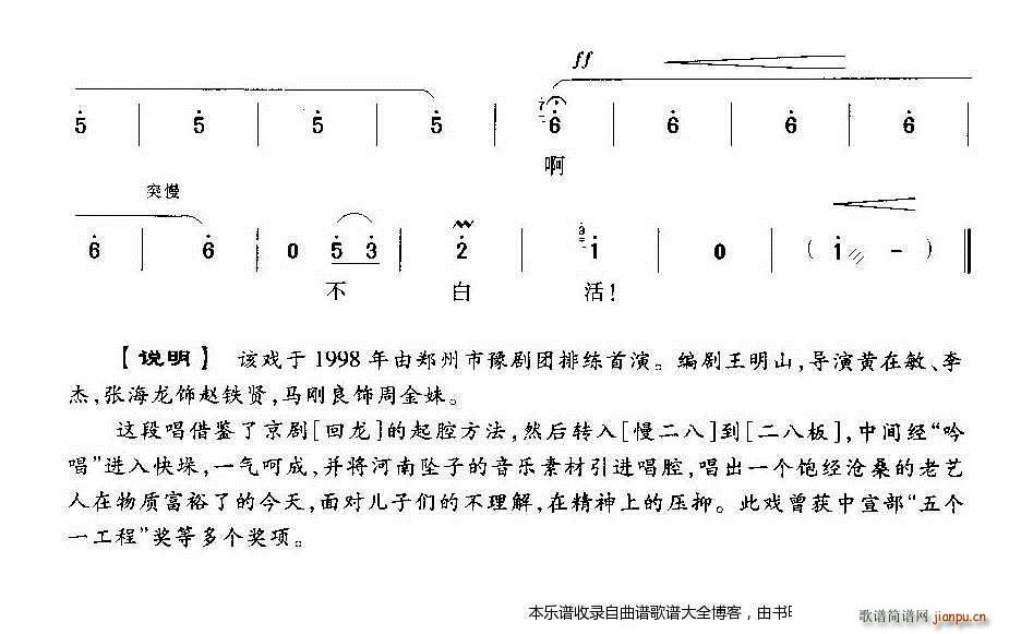 ԥ�������ĸC��Ԓ(hu��)�f(shu��)(ԥ�����V)5