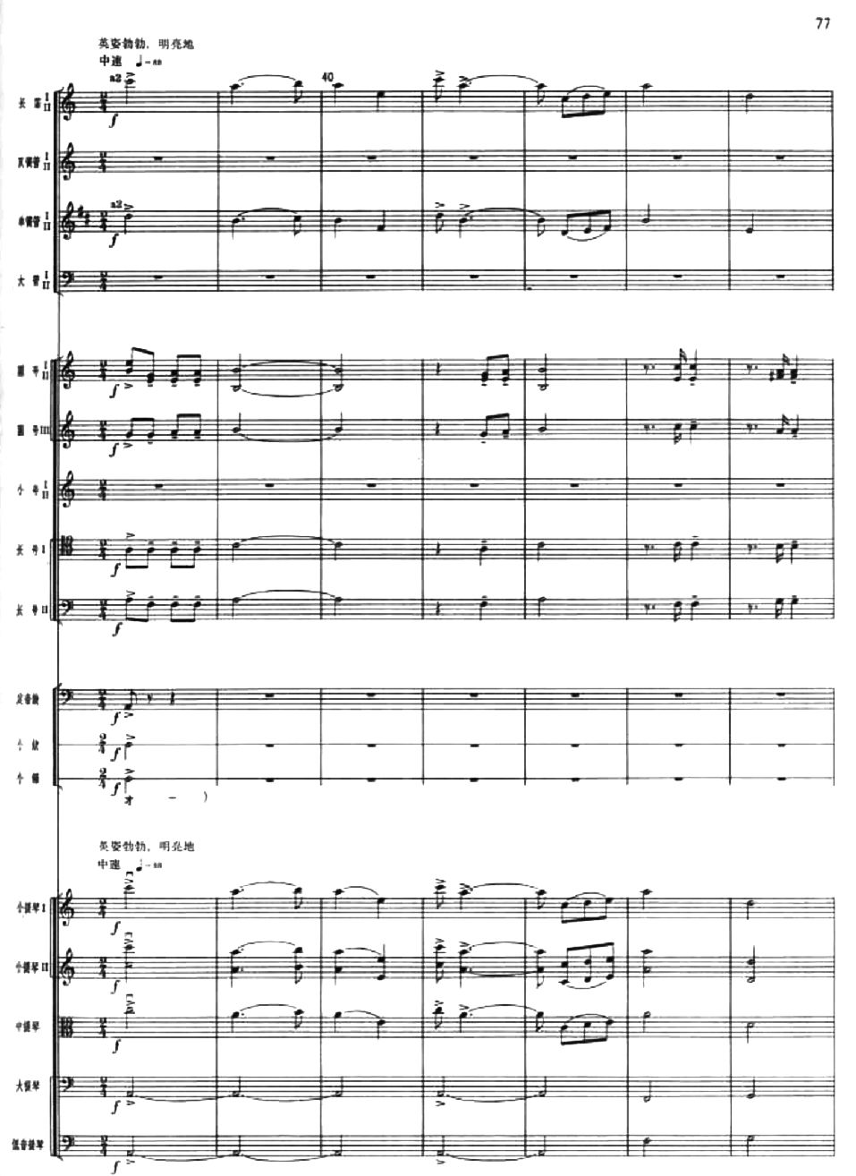 ����ָ·2(���V)1