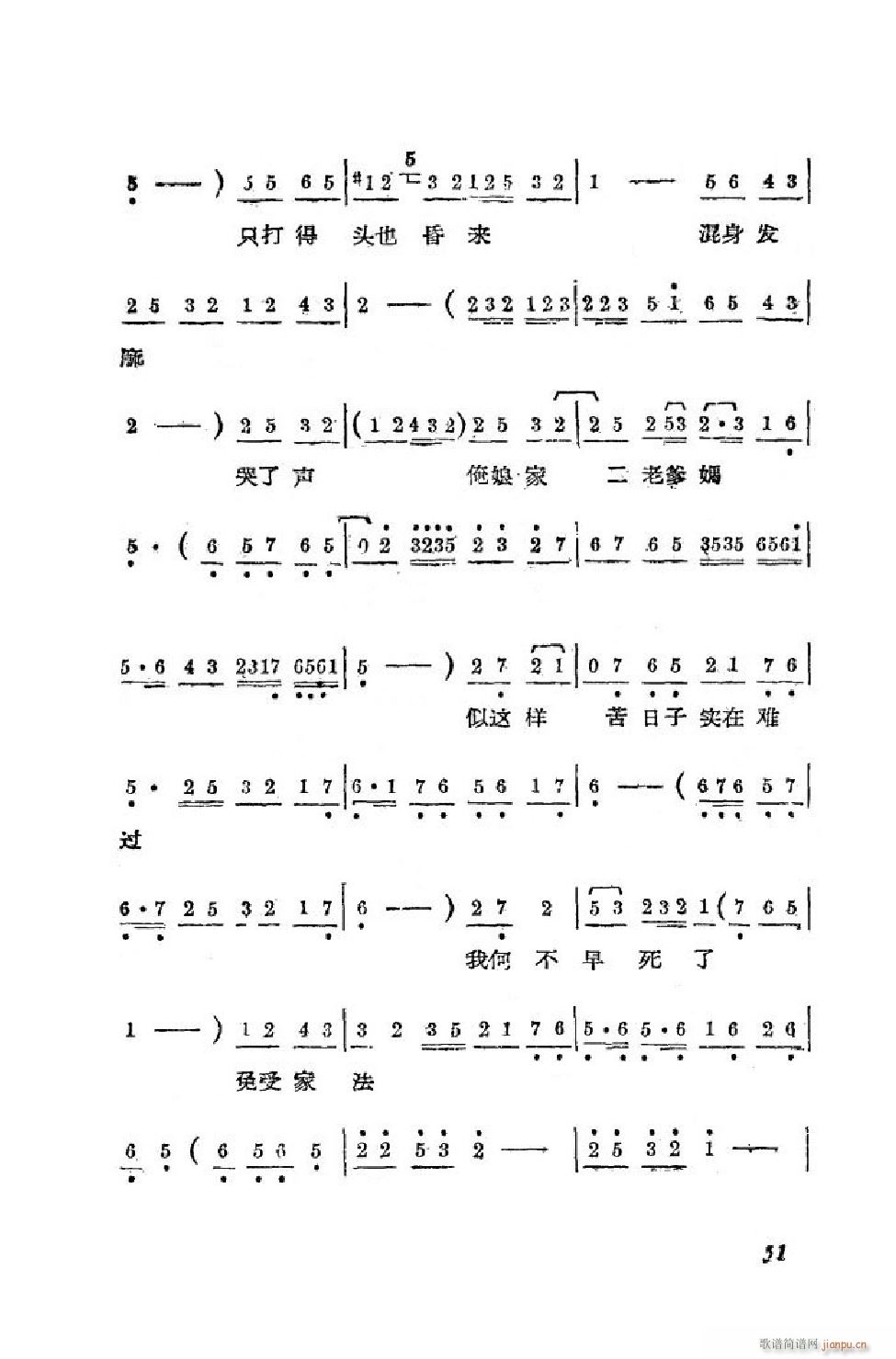 С���t �΄�ȫ�� 51 90(ʮ�ּ�����)1