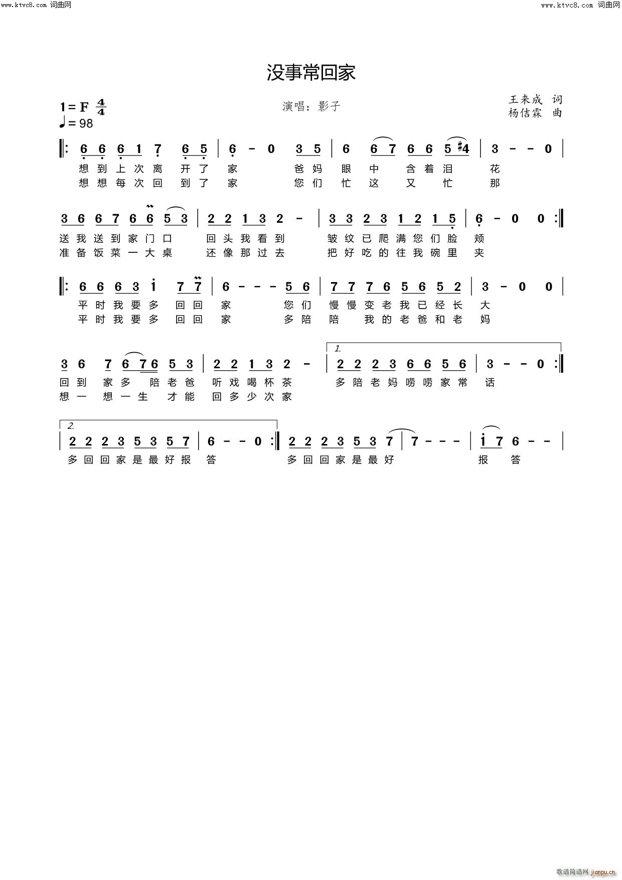 �](m��i)�³��ؼ�(���ָ��V)1