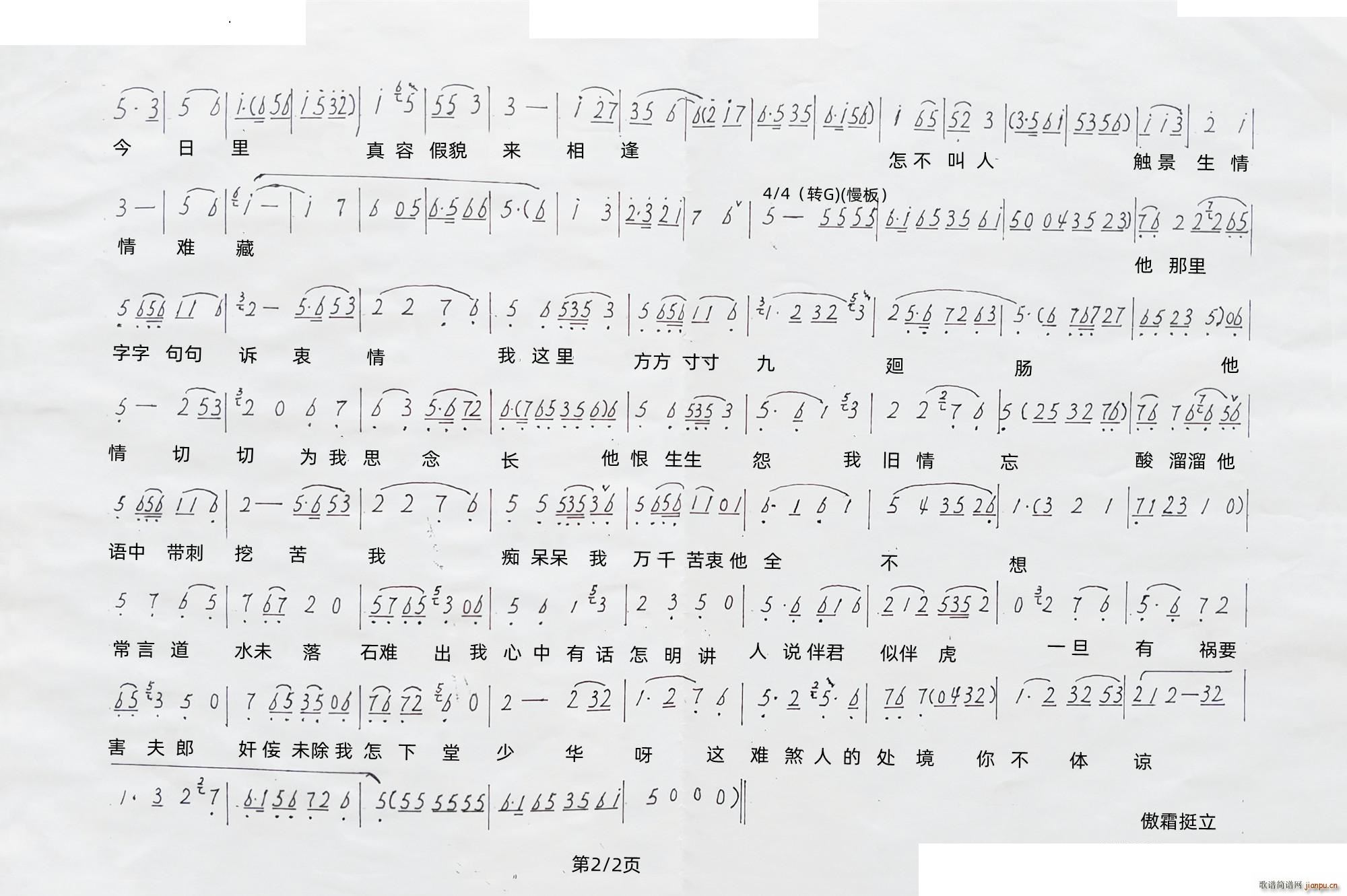 ������ Ҋ(ji��n)��(hu��)���V����Խ��(Խ�����V)3