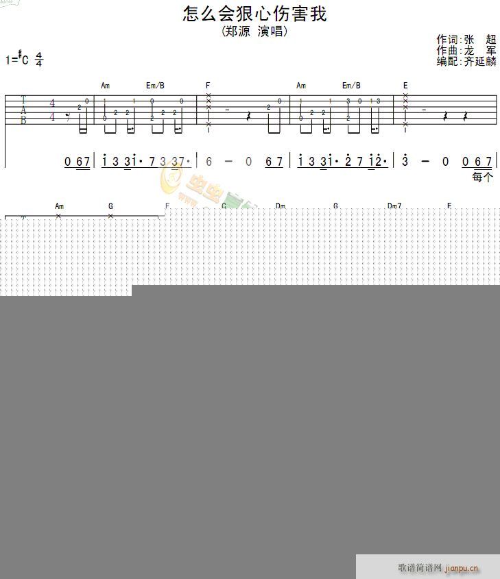 I"m Tore Down(�����V)1