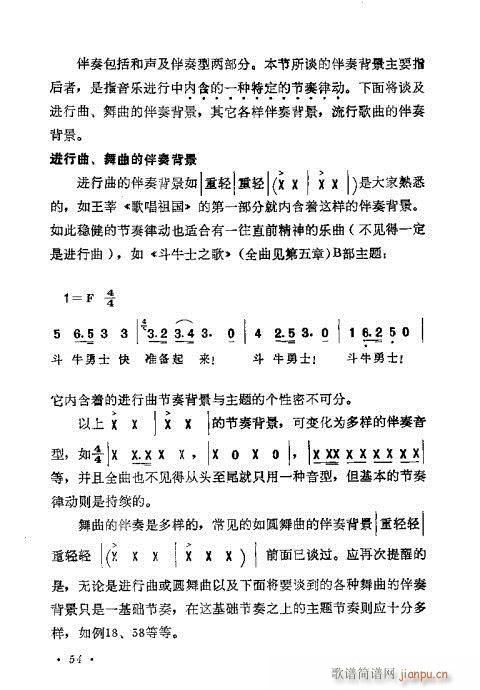 �������ɜ\Մ41-60(ʮ�ּ�����)14