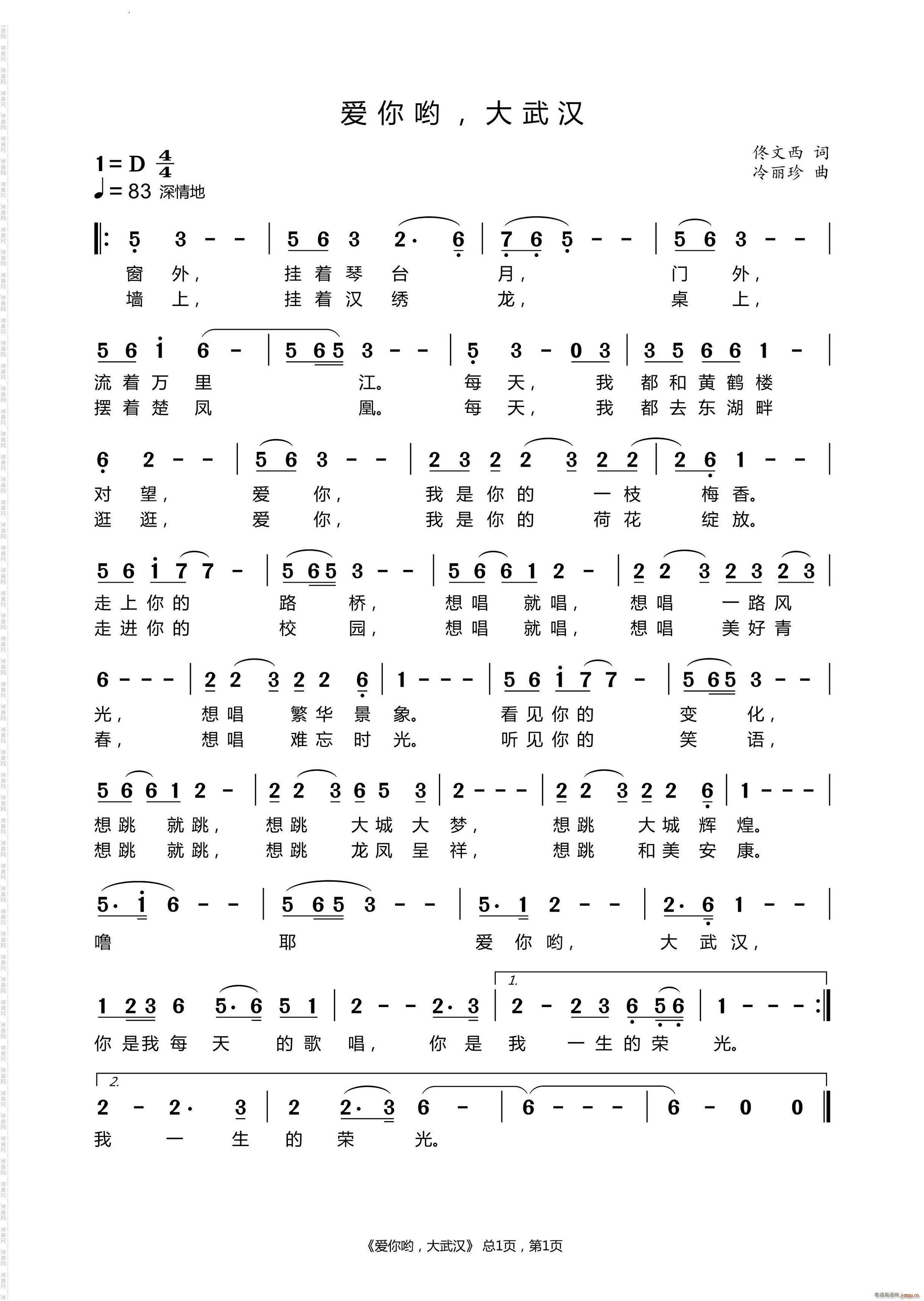 ��(��i)��� ����h(���ָ��V)1